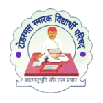 Dada Art TSVP PNG